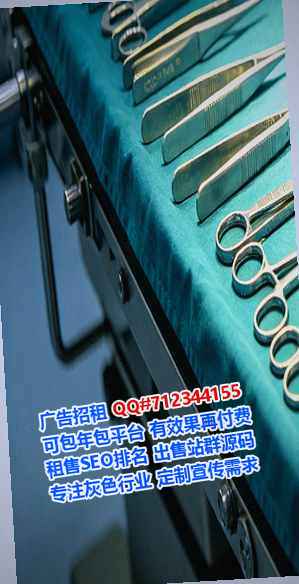 新丰试管环境工程经营部